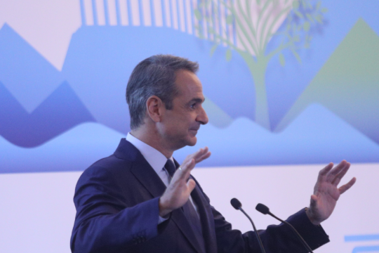 mitsotakis